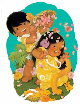 ハワイアン・オーダーメイド・フェア